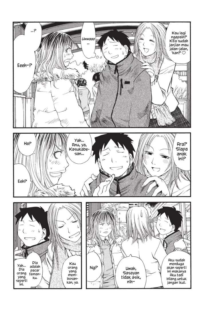 image-komik-genshiken-the-society-for-the-study-of-modern-visual-culture-chapter-11-12/26