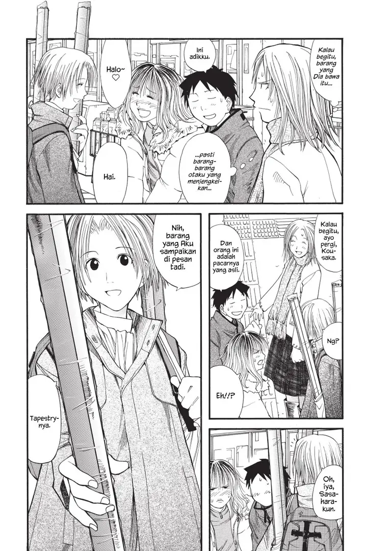 image-komik-genshiken-the-society-for-the-study-of-modern-visual-culture-chapter-11-15/26