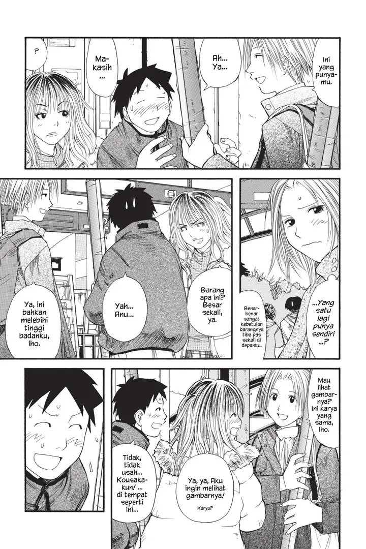 image-komik-genshiken-the-society-for-the-study-of-modern-visual-culture-chapter-11-16/26