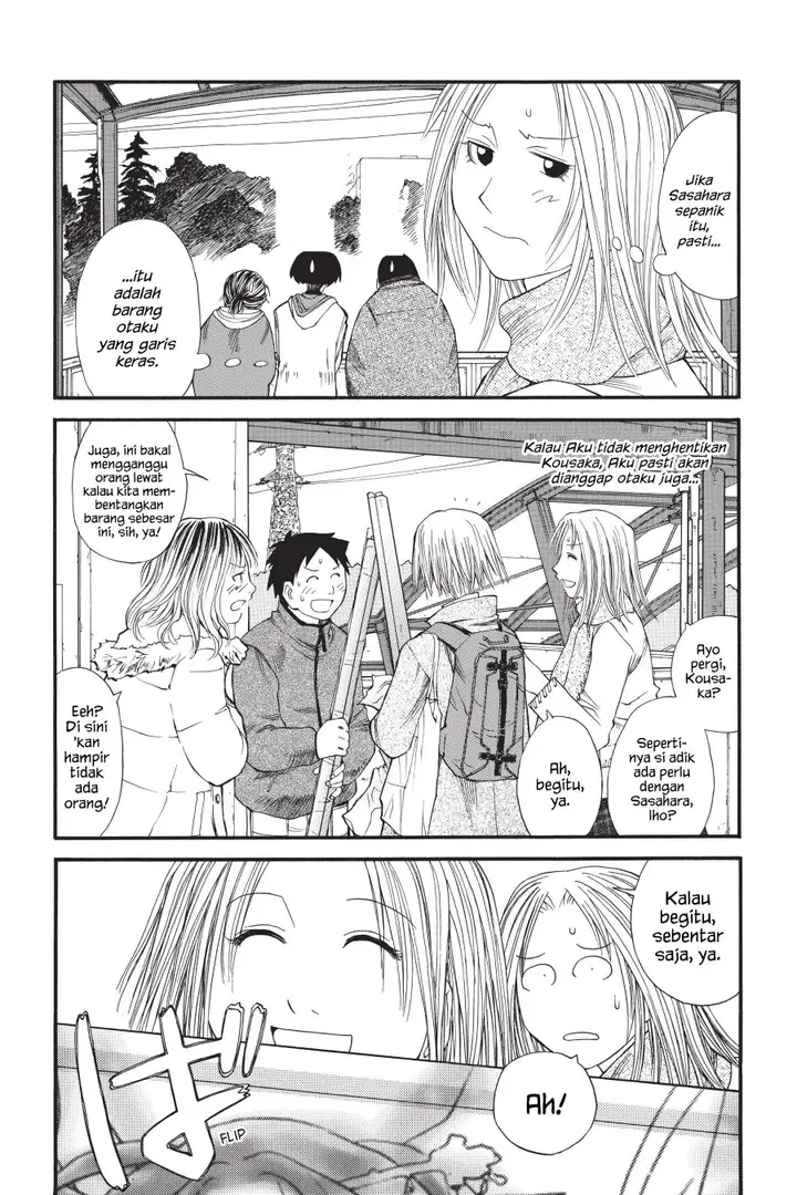 image-komik-genshiken-the-society-for-the-study-of-modern-visual-culture-chapter-11-17/26