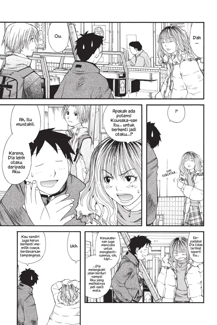 image-komik-genshiken-the-society-for-the-study-of-modern-visual-culture-chapter-11-20/26
