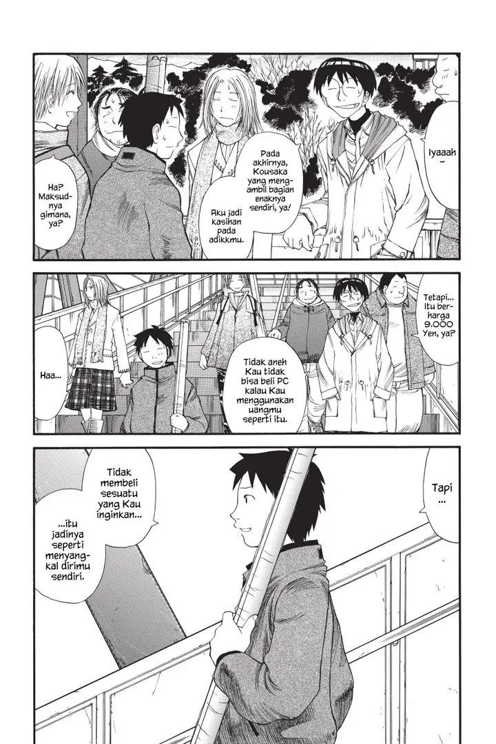image-komik-genshiken-the-society-for-the-study-of-modern-visual-culture-chapter-11-21/26