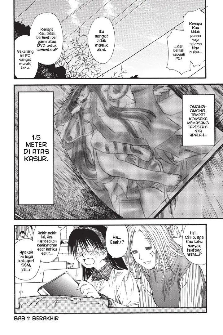 image-komik-genshiken-the-society-for-the-study-of-modern-visual-culture-chapter-11-23/26