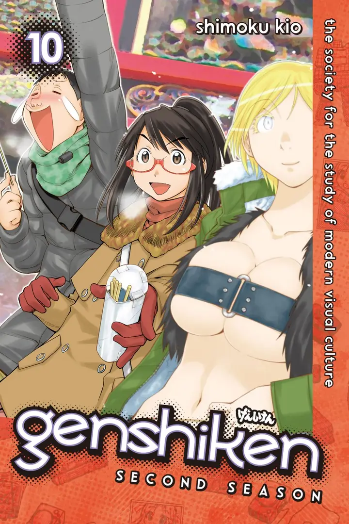 image-komik-genshiken-the-society-for-the-study-of-modern-visual-culture-chapter-110-0/30