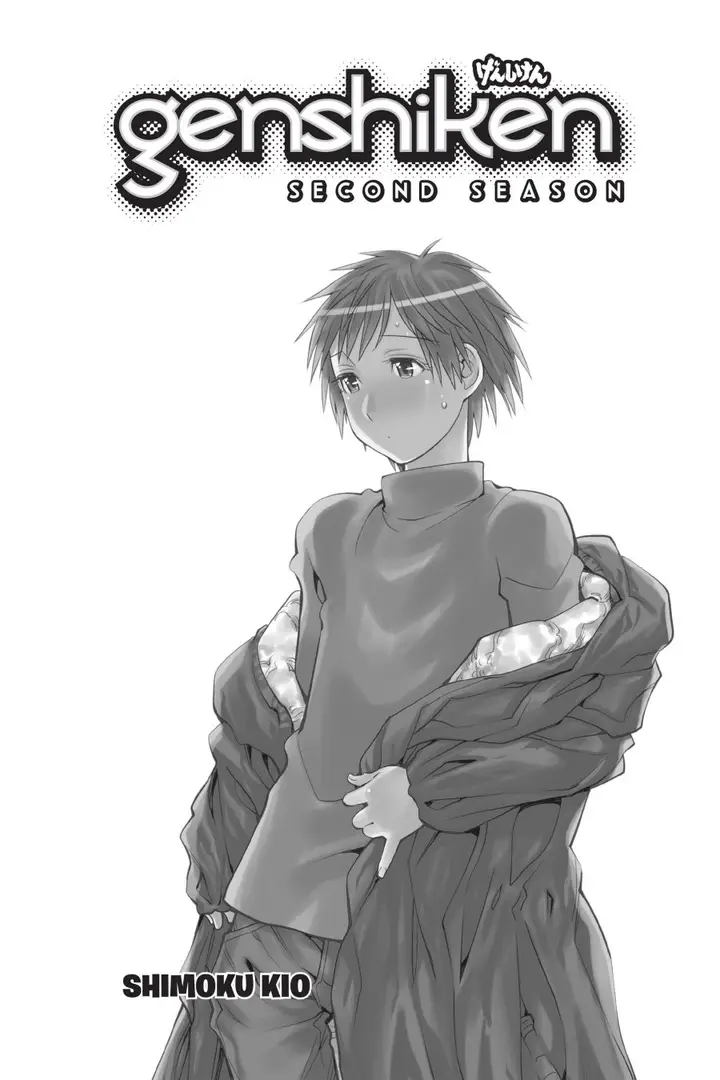 image-komik-genshiken-the-society-for-the-study-of-modern-visual-culture-chapter-110-1/30
