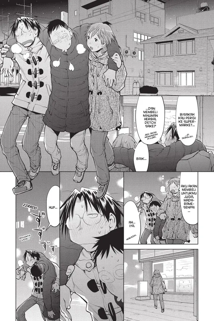 image-komik-genshiken-the-society-for-the-study-of-modern-visual-culture-chapter-110-2/30