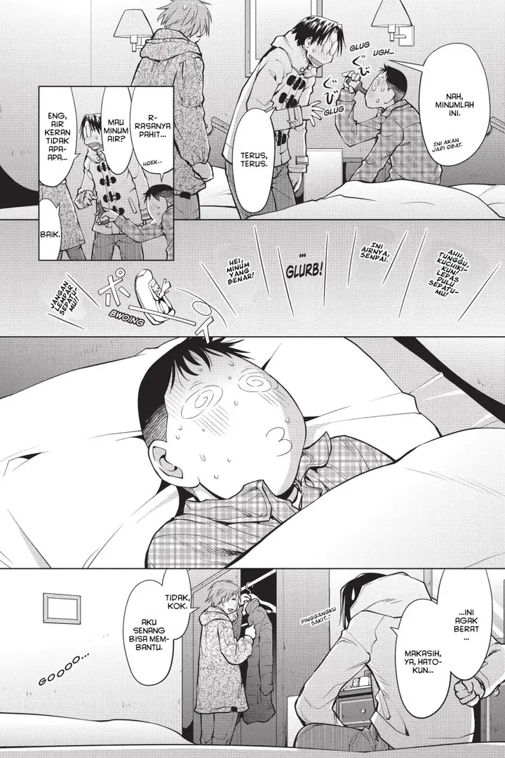 image-komik-genshiken-the-society-for-the-study-of-modern-visual-culture-chapter-110-3/30