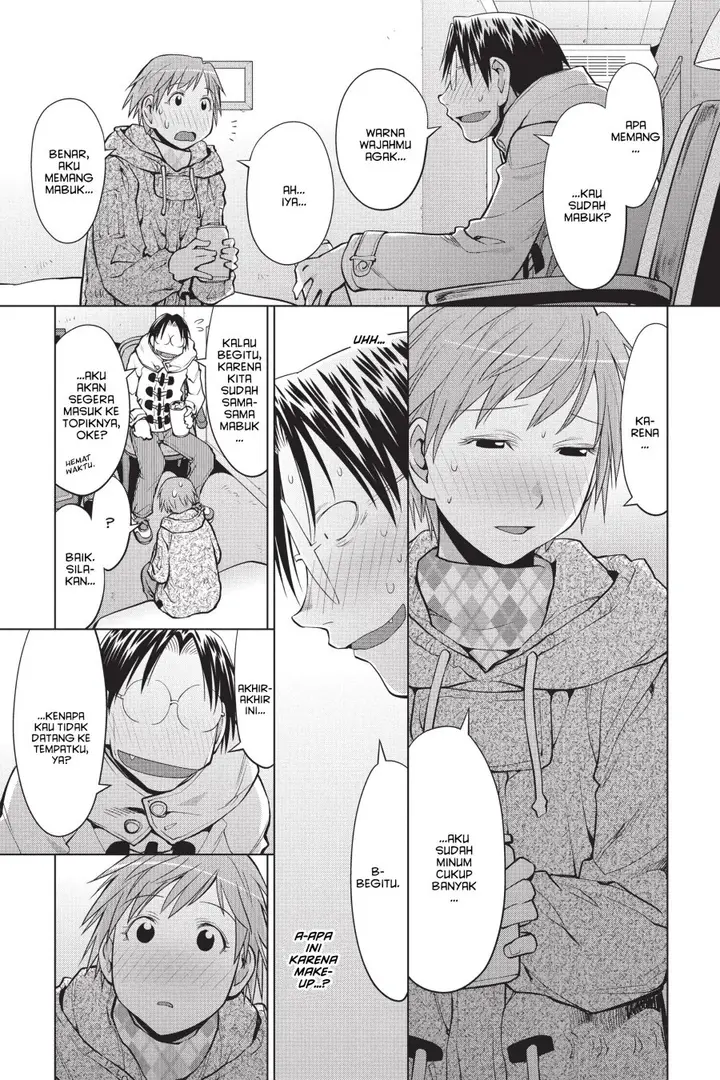 image-komik-genshiken-the-society-for-the-study-of-modern-visual-culture-chapter-110-10/30