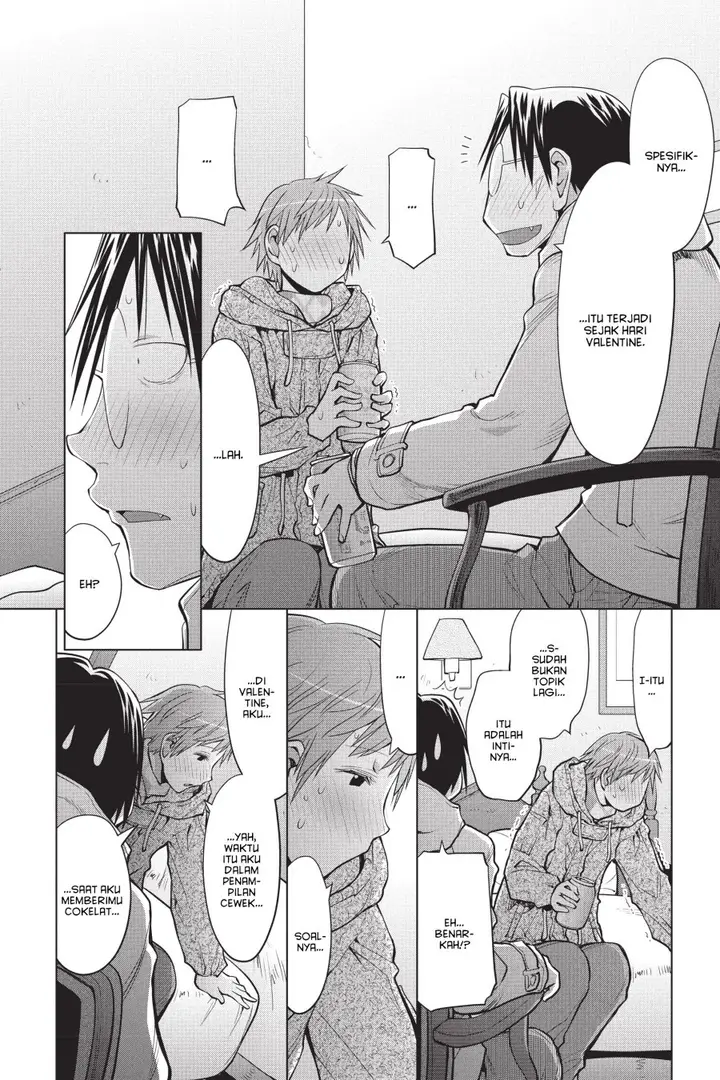 image-komik-genshiken-the-society-for-the-study-of-modern-visual-culture-chapter-110-11/30