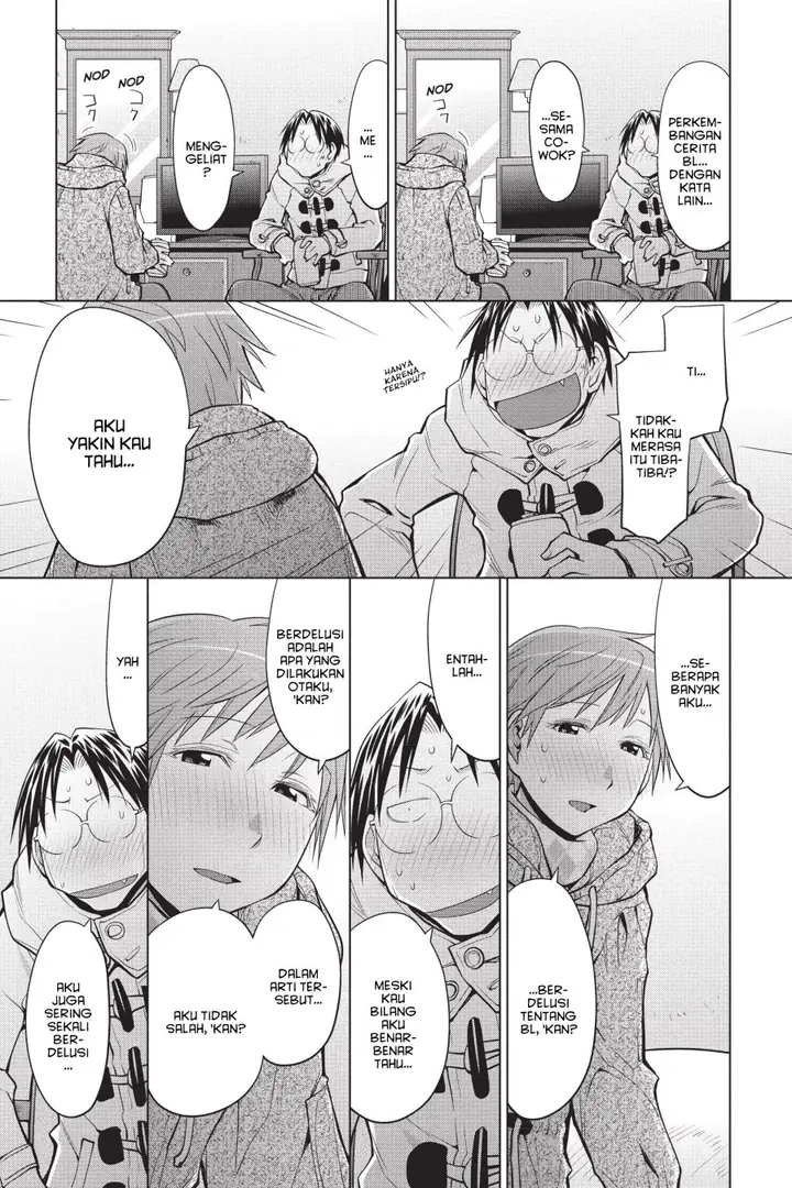 image-komik-genshiken-the-society-for-the-study-of-modern-visual-culture-chapter-110-14/30