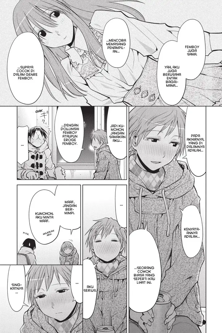 image-komik-genshiken-the-society-for-the-study-of-modern-visual-culture-chapter-110-16/30