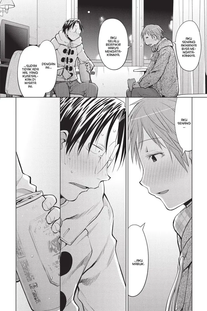 image-komik-genshiken-the-society-for-the-study-of-modern-visual-culture-chapter-110-19/30