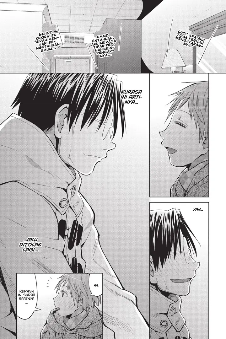 image-komik-genshiken-the-society-for-the-study-of-modern-visual-culture-chapter-110-23/30