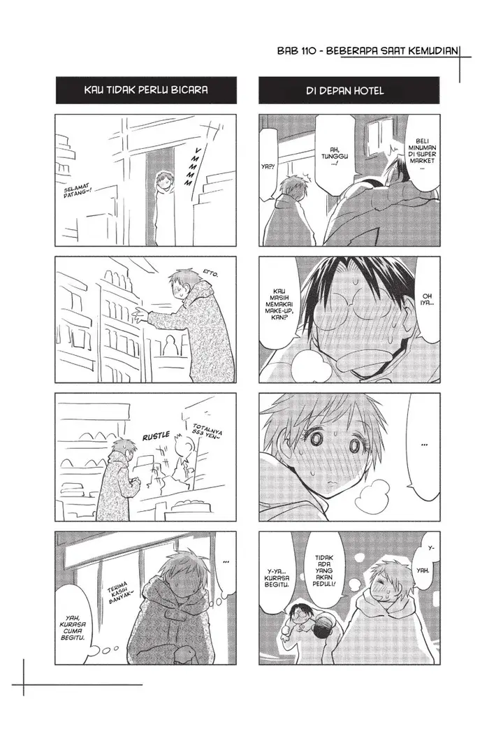 image-komik-genshiken-the-society-for-the-study-of-modern-visual-culture-chapter-110-28/30