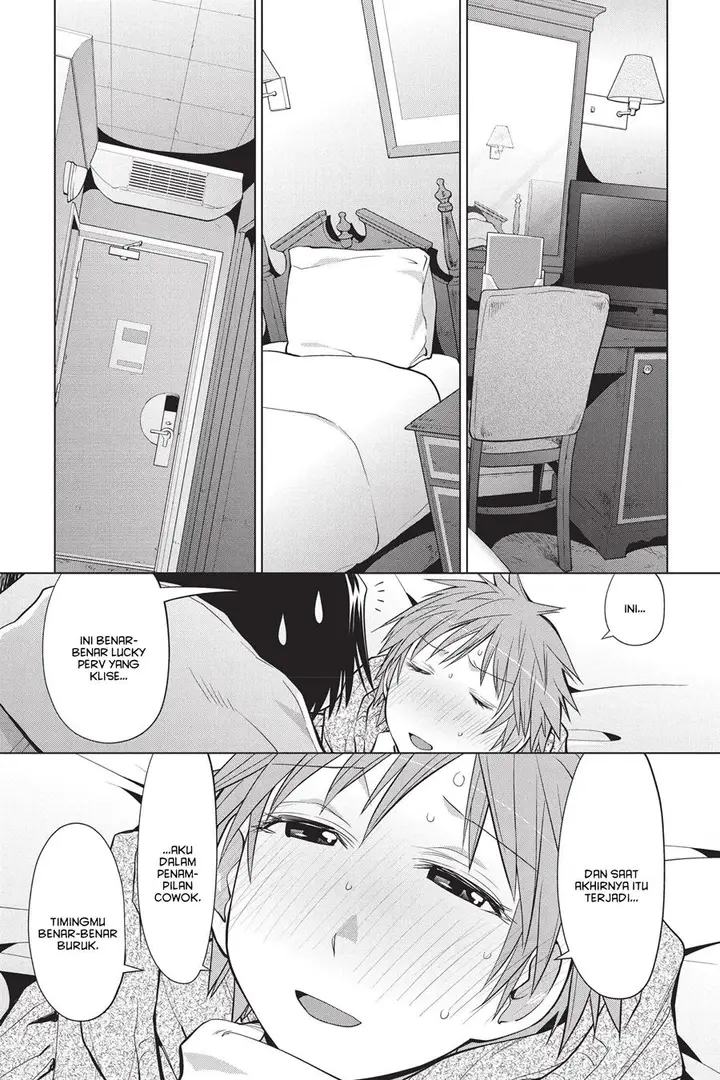 image-komik-genshiken-the-society-for-the-study-of-modern-visual-culture-chapter-111-2/30