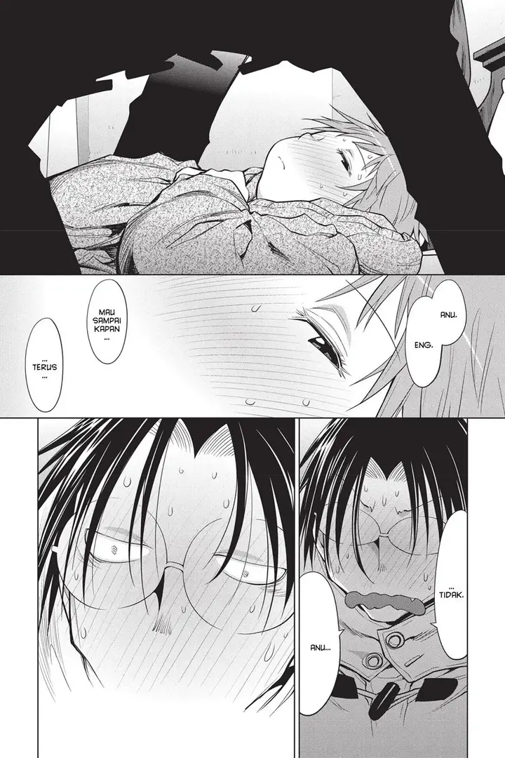image-komik-genshiken-the-society-for-the-study-of-modern-visual-culture-chapter-111-4/30