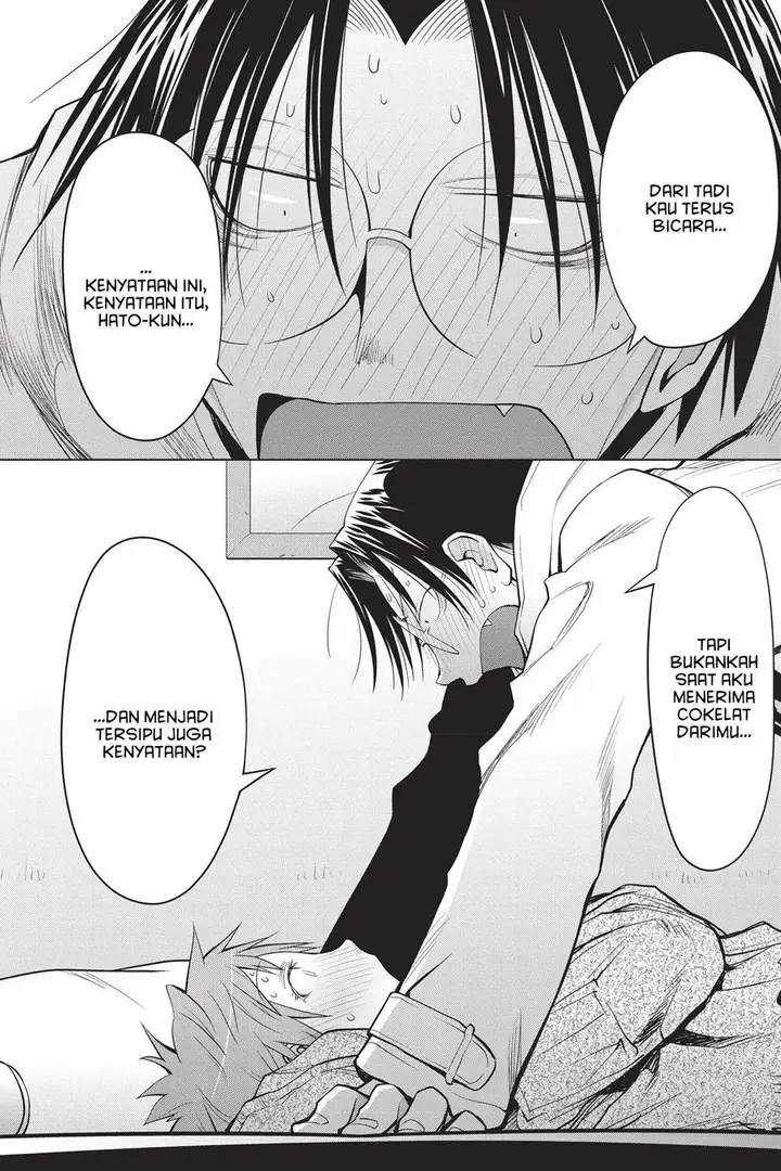 image-komik-genshiken-the-society-for-the-study-of-modern-visual-culture-chapter-111-5/30