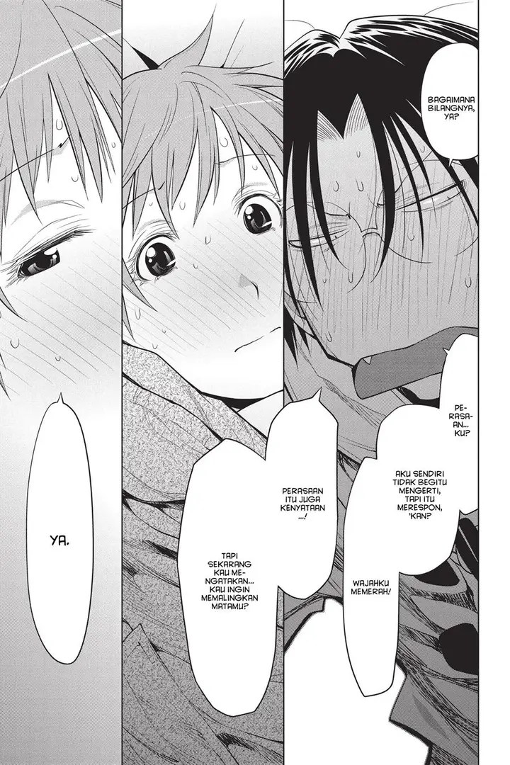 image-komik-genshiken-the-society-for-the-study-of-modern-visual-culture-chapter-111-6/30
