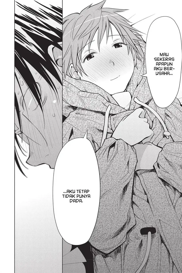 image-komik-genshiken-the-society-for-the-study-of-modern-visual-culture-chapter-111-7/30