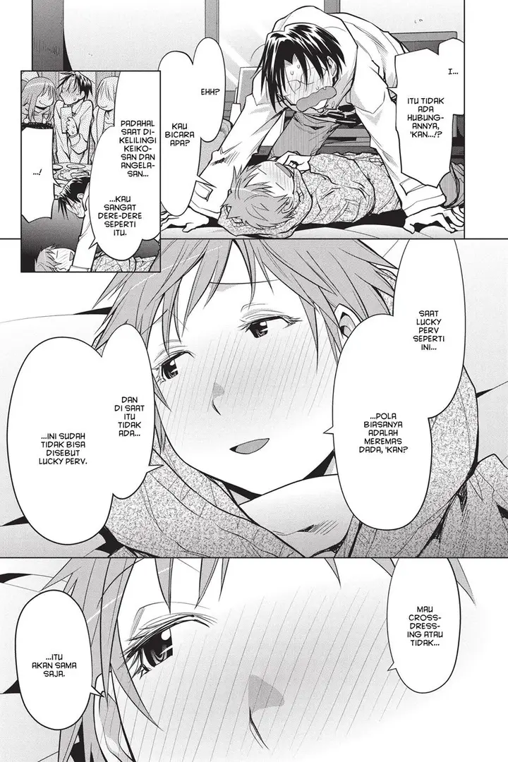 image-komik-genshiken-the-society-for-the-study-of-modern-visual-culture-chapter-111-8/30