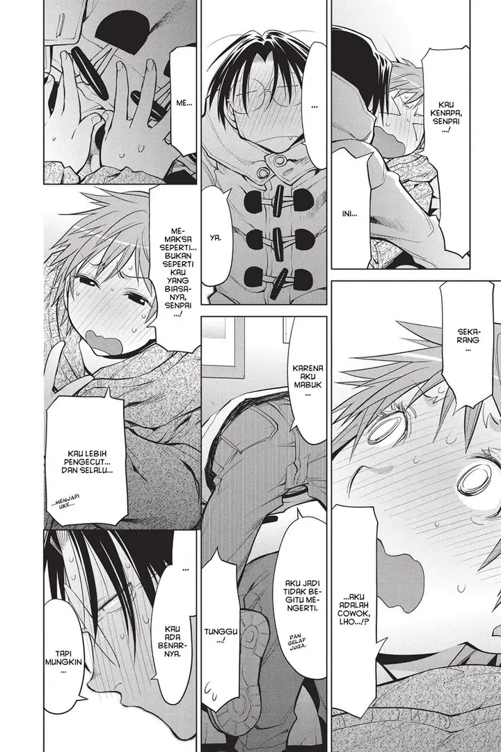 image-komik-genshiken-the-society-for-the-study-of-modern-visual-culture-chapter-111-15/30