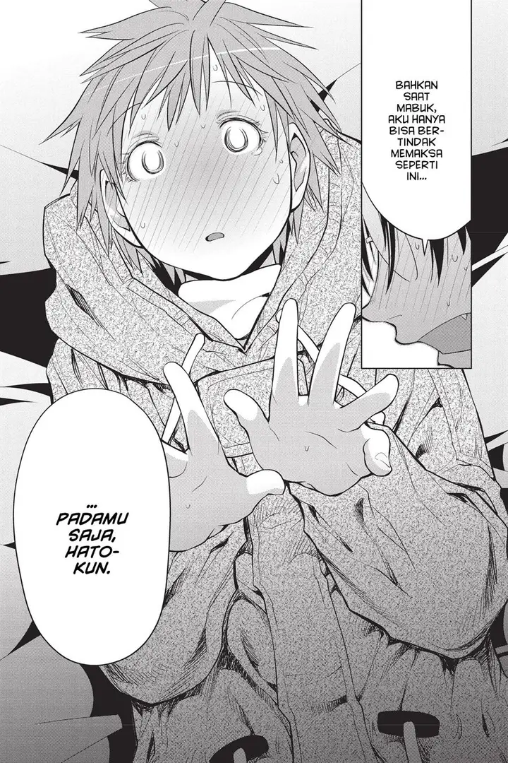 image-komik-genshiken-the-society-for-the-study-of-modern-visual-culture-chapter-111-16/30
