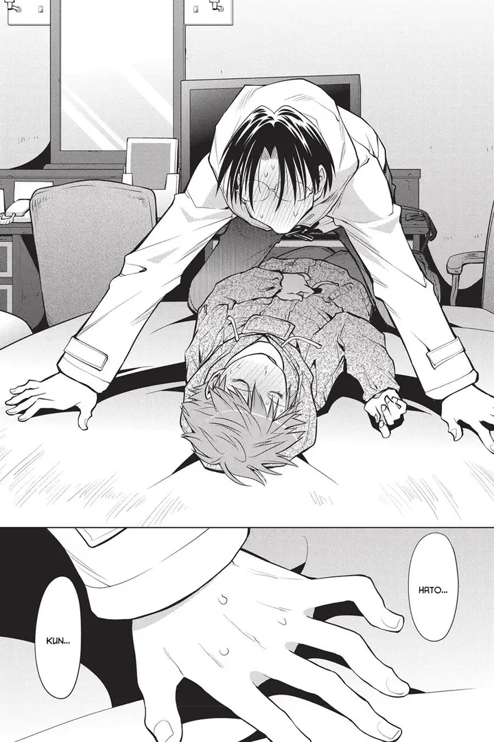 image-komik-genshiken-the-society-for-the-study-of-modern-visual-culture-chapter-111-18/30