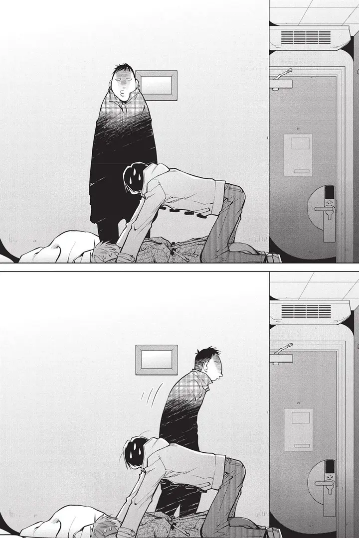 image-komik-genshiken-the-society-for-the-study-of-modern-visual-culture-chapter-111-21/30