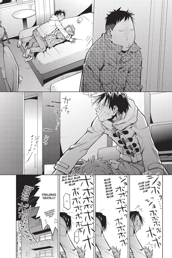 image-komik-genshiken-the-society-for-the-study-of-modern-visual-culture-chapter-111-22/30