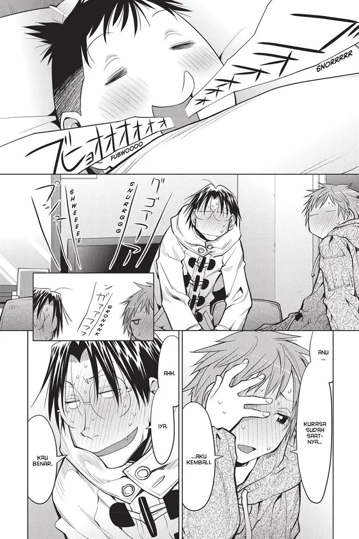 image-komik-genshiken-the-society-for-the-study-of-modern-visual-culture-chapter-111-23/30