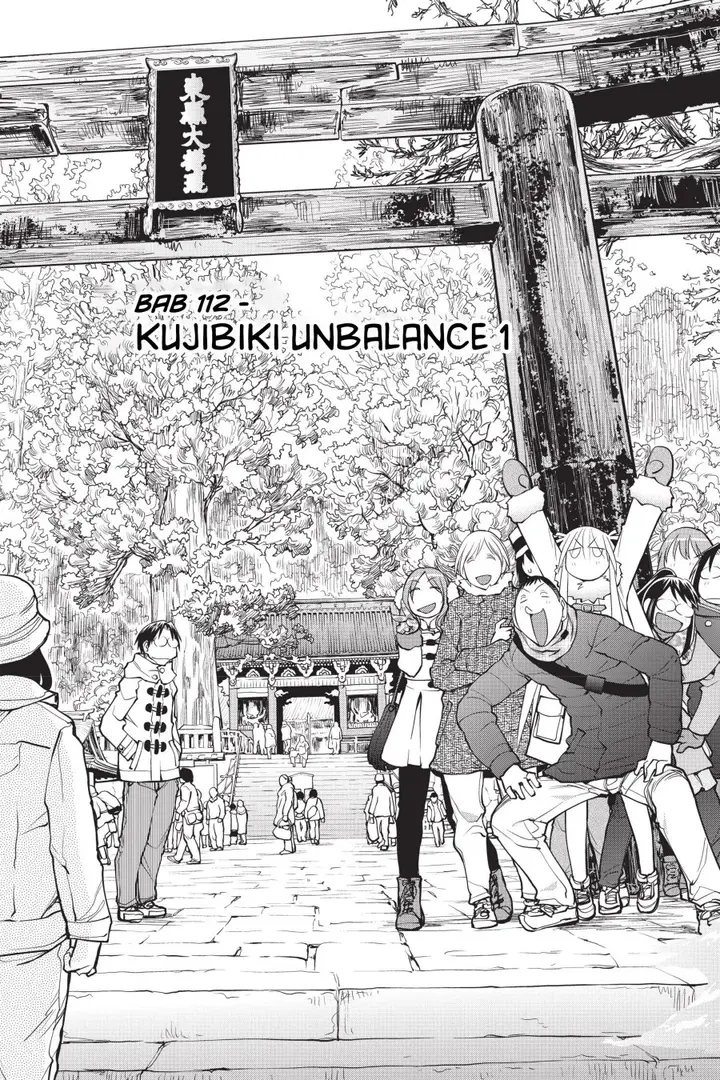 image-komik-genshiken-the-society-for-the-study-of-modern-visual-culture-chapter-112-3/30
