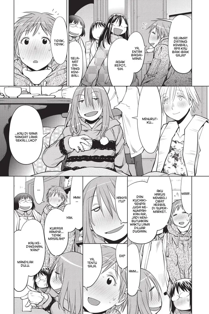 image-komik-genshiken-the-society-for-the-study-of-modern-visual-culture-chapter-112-6/30