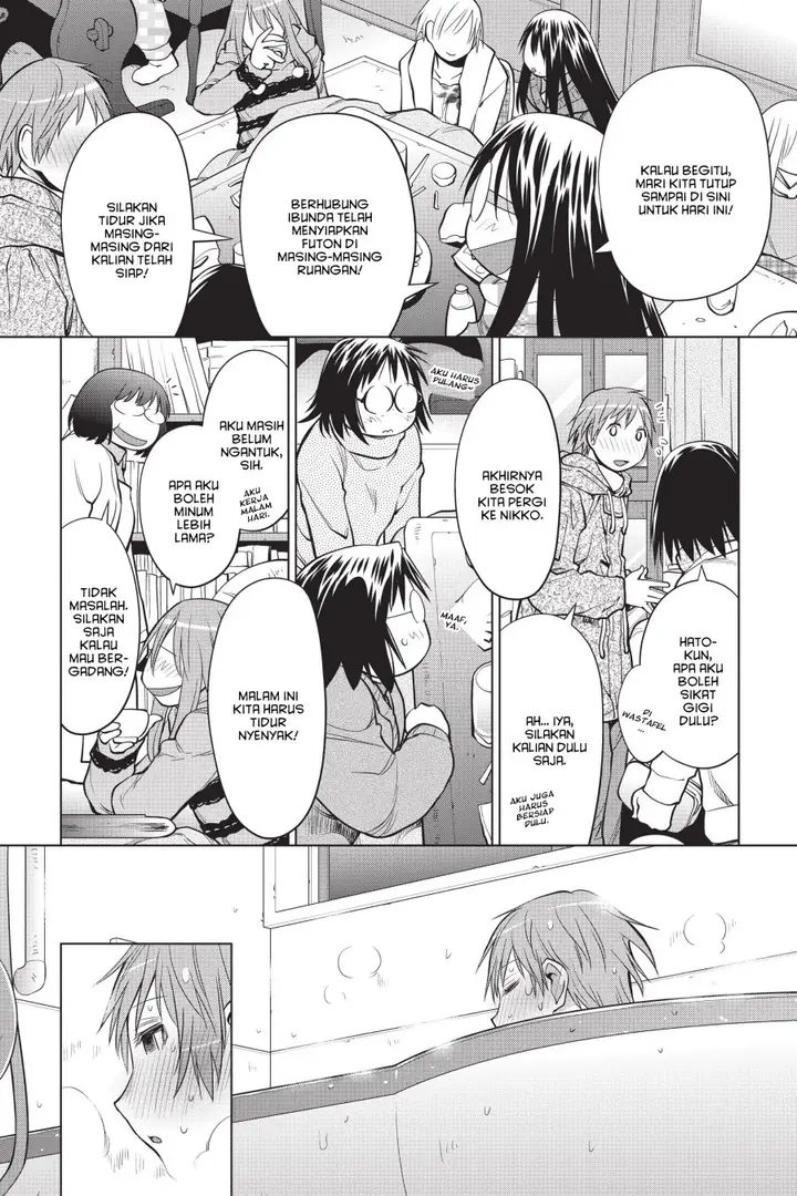 image-komik-genshiken-the-society-for-the-study-of-modern-visual-culture-chapter-112-7/30
