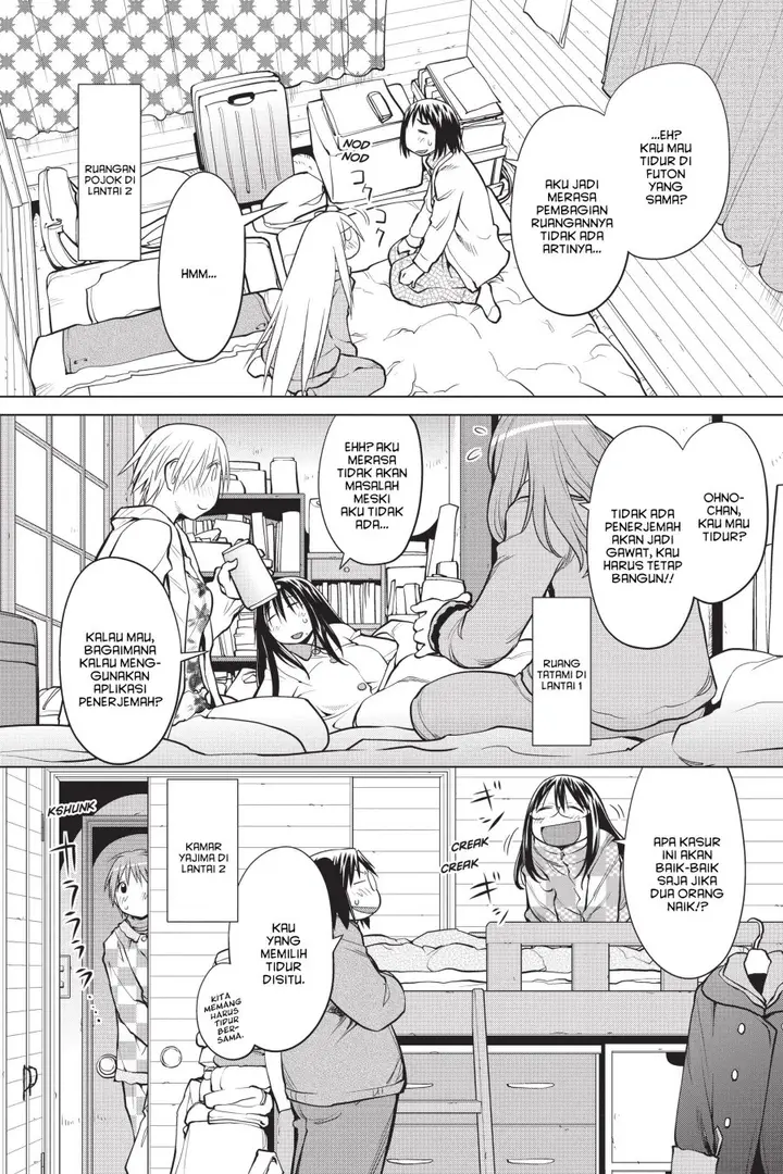 image-komik-genshiken-the-society-for-the-study-of-modern-visual-culture-chapter-112-9/30