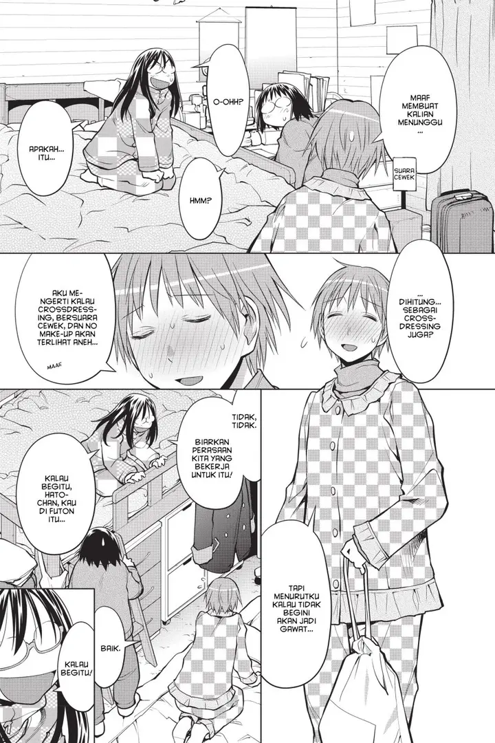 image-komik-genshiken-the-society-for-the-study-of-modern-visual-culture-chapter-112-10/30