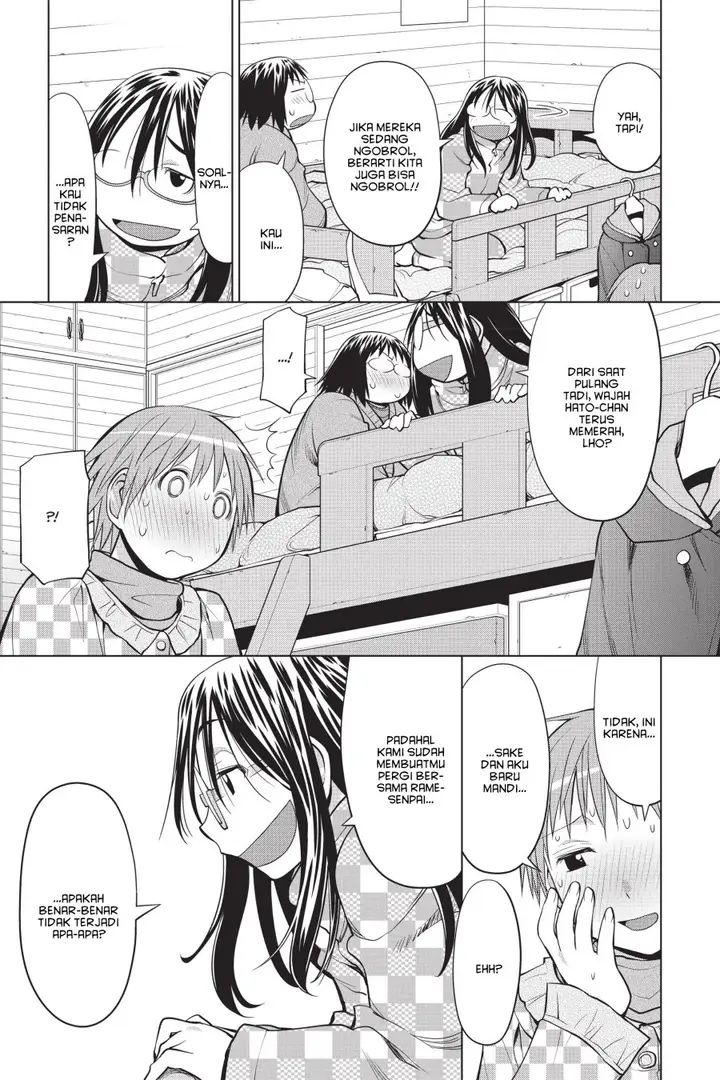 image-komik-genshiken-the-society-for-the-study-of-modern-visual-culture-chapter-112-12/30