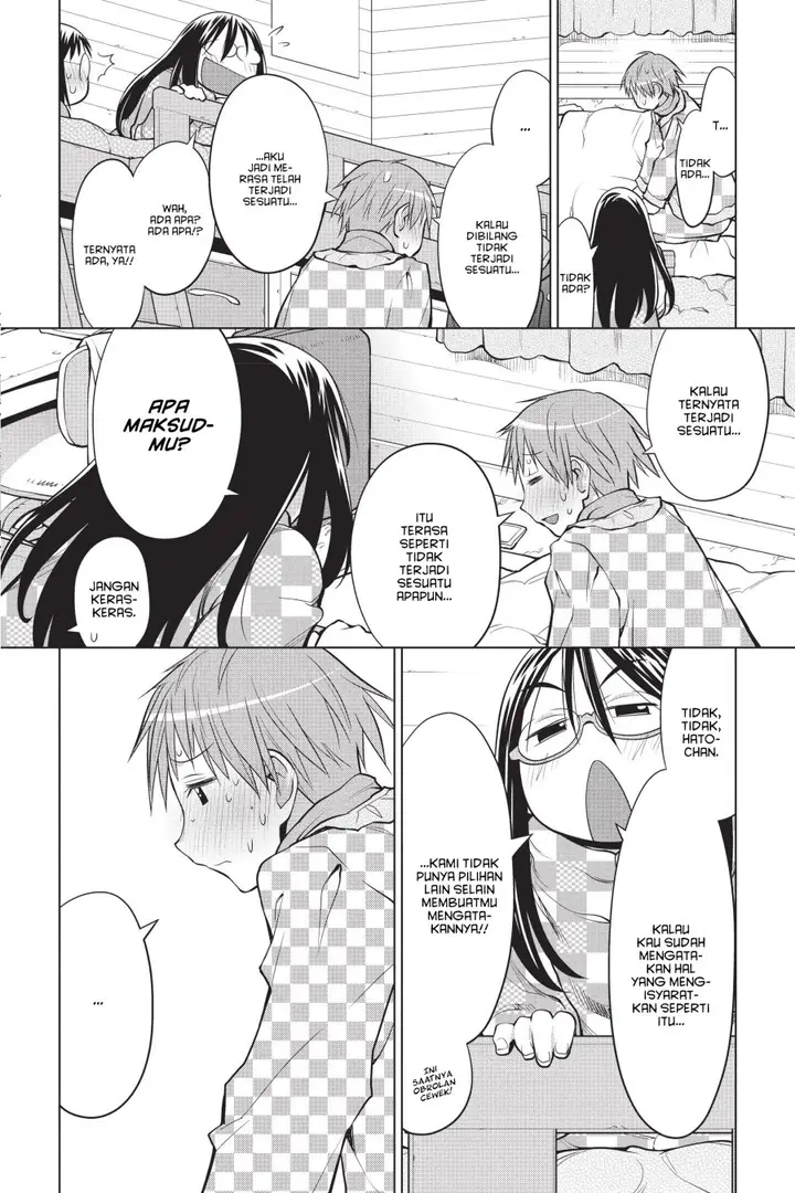 image-komik-genshiken-the-society-for-the-study-of-modern-visual-culture-chapter-112-13/30