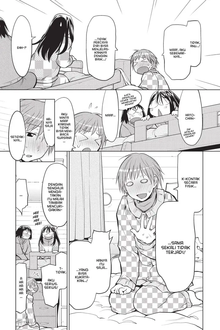 image-komik-genshiken-the-society-for-the-study-of-modern-visual-culture-chapter-112-14/30
