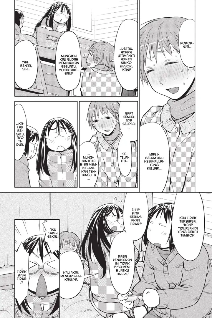image-komik-genshiken-the-society-for-the-study-of-modern-visual-culture-chapter-112-15/30