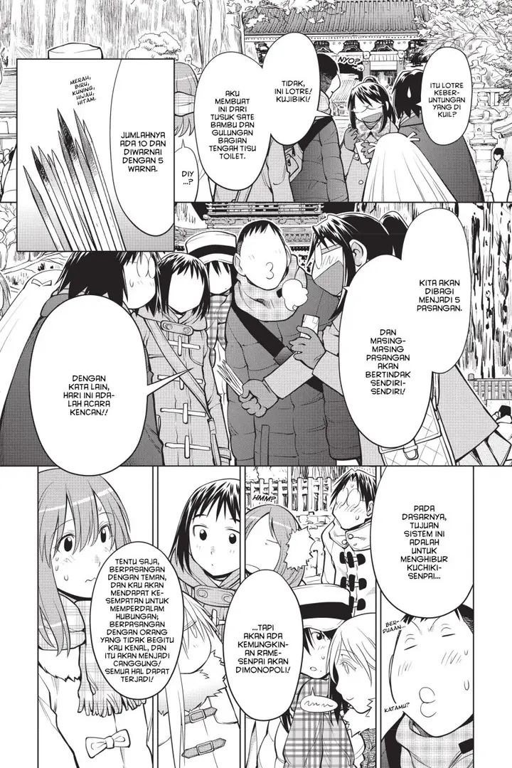 image-komik-genshiken-the-society-for-the-study-of-modern-visual-culture-chapter-112-18/30