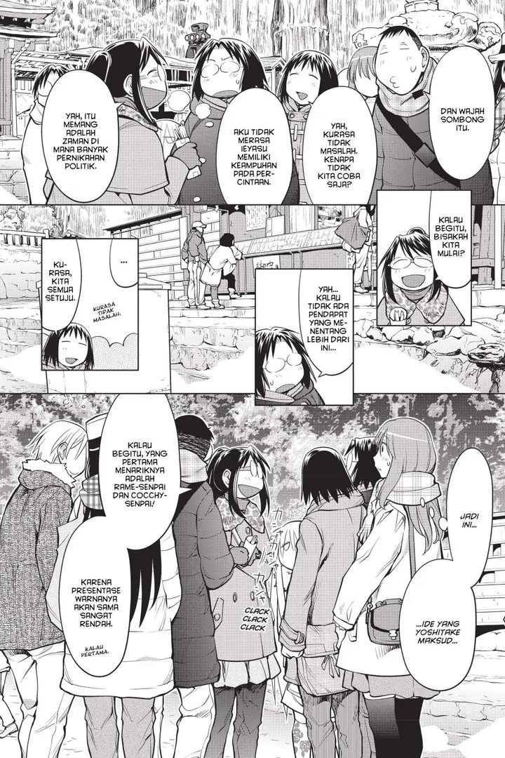 image-komik-genshiken-the-society-for-the-study-of-modern-visual-culture-chapter-112-21/30