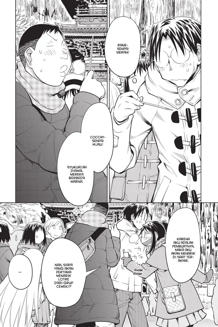 image-komik-genshiken-the-society-for-the-study-of-modern-visual-culture-chapter-112-22/30