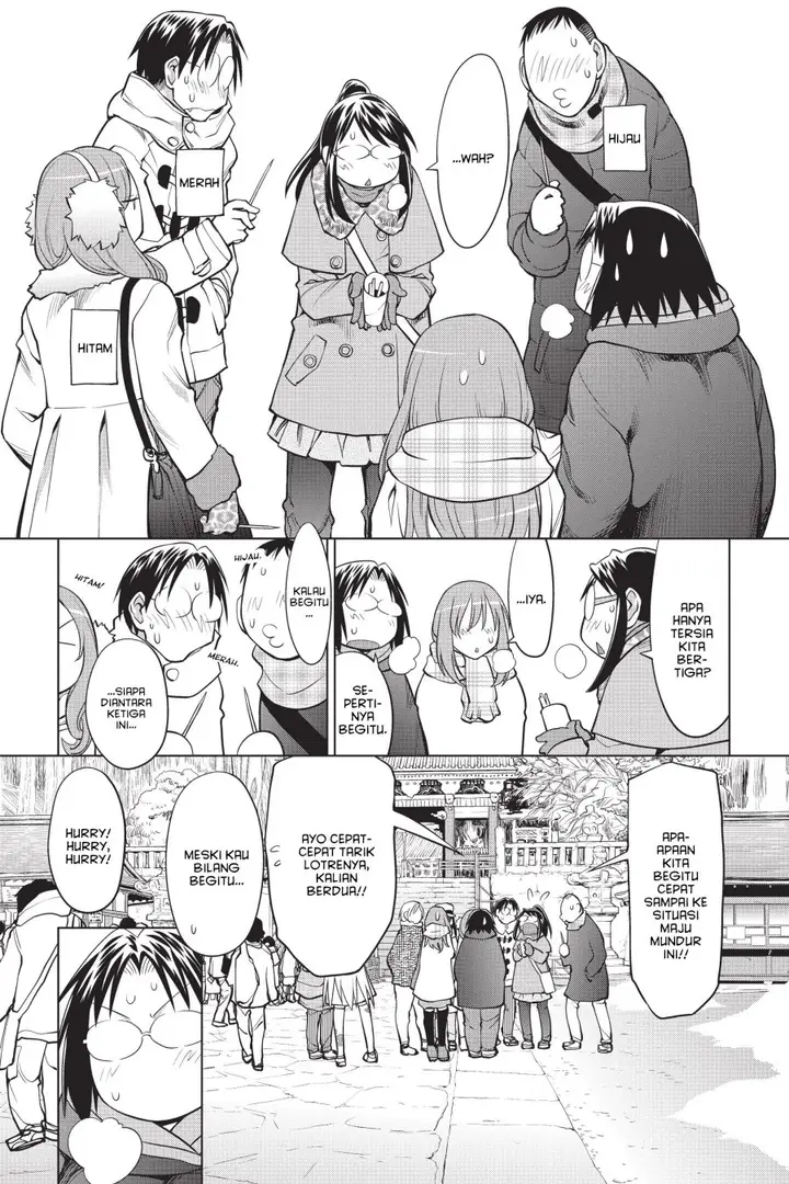 image-komik-genshiken-the-society-for-the-study-of-modern-visual-culture-chapter-112-24/30