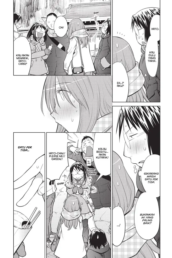 image-komik-genshiken-the-society-for-the-study-of-modern-visual-culture-chapter-112-25/30