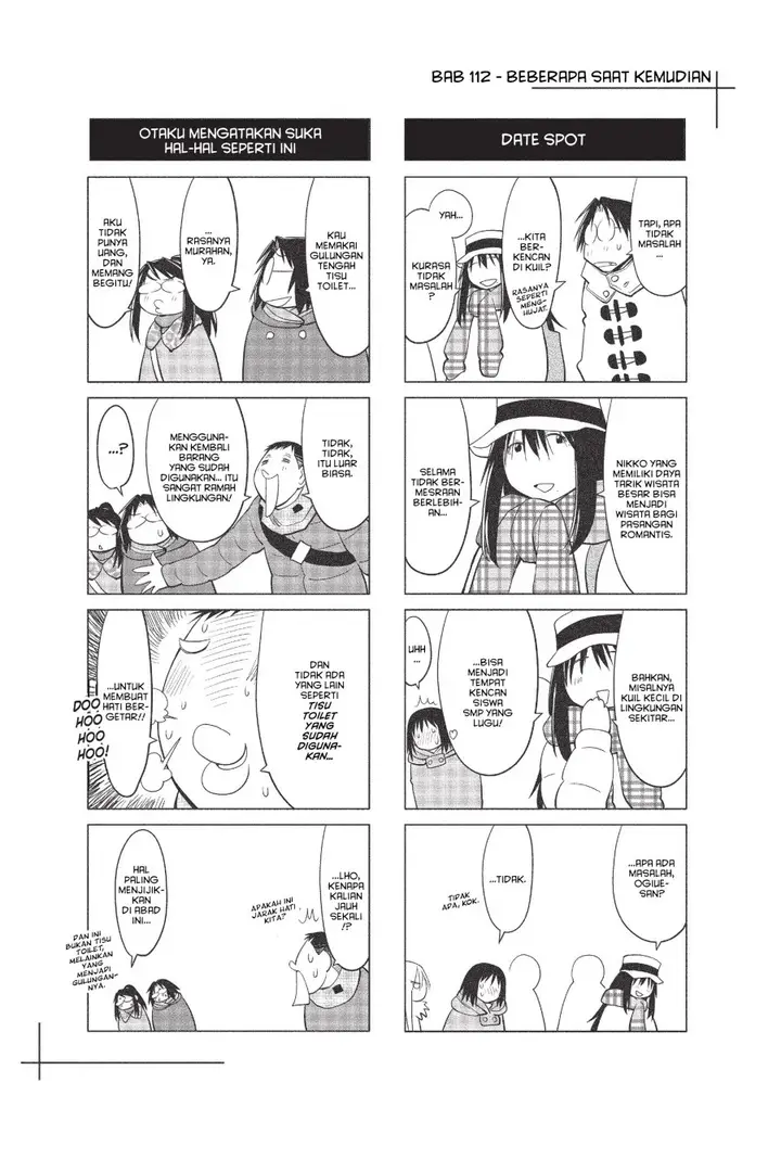 image-komik-genshiken-the-society-for-the-study-of-modern-visual-culture-chapter-112-28/30