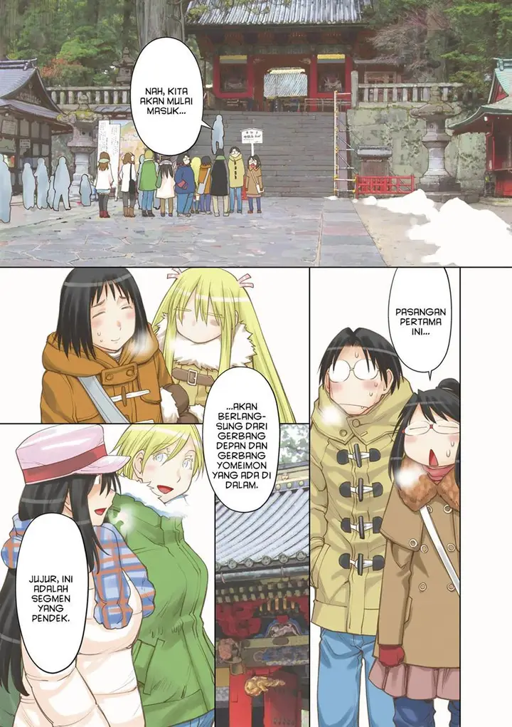 image-komik-genshiken-the-society-for-the-study-of-modern-visual-culture-chapter-113-0/29