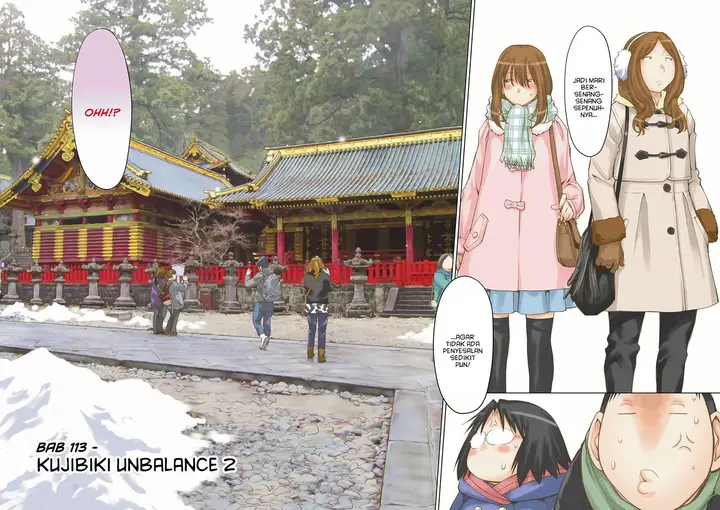 image-komik-genshiken-the-society-for-the-study-of-modern-visual-culture-chapter-113-1/29