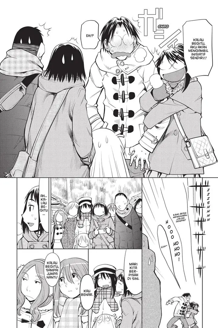 image-komik-genshiken-the-society-for-the-study-of-modern-visual-culture-chapter-113-4/29