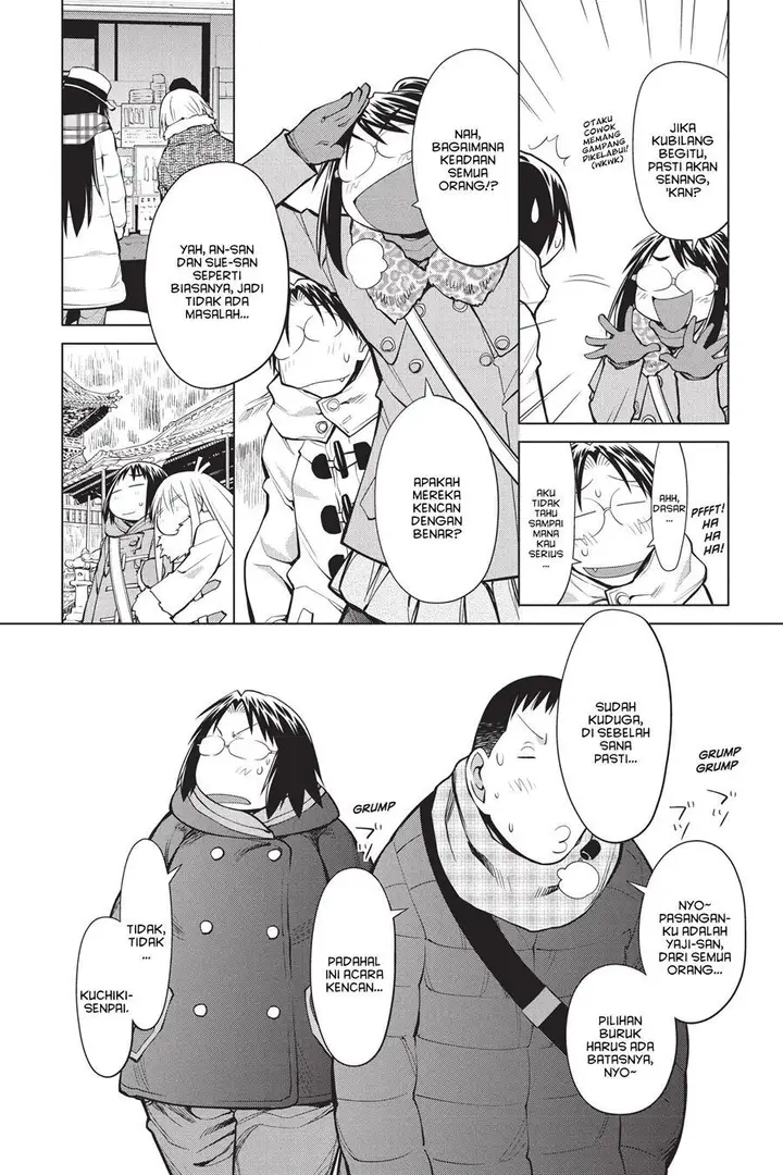image-komik-genshiken-the-society-for-the-study-of-modern-visual-culture-chapter-113-6/29