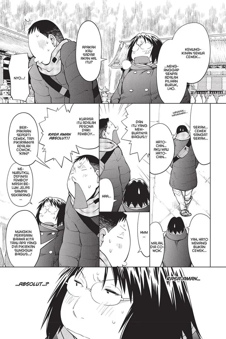 image-komik-genshiken-the-society-for-the-study-of-modern-visual-culture-chapter-113-7/29